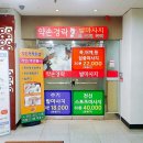 고운세상부평피부과의원 이미지