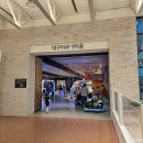 대구문구서점 이미지