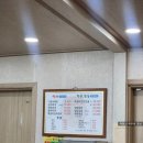 옛집 | 아산 둔포 내돈내산, 제육볶음 맛집인 옛집