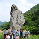 보리수마을 이미지