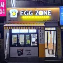055토스트 이미지