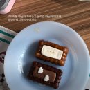 골든피스