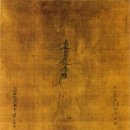 미노마루 이미지