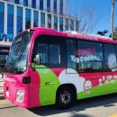 삽교읍주민복합지원센터 이미지