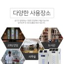 DSJ 이미지