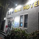 호호네미니호텔 이미지