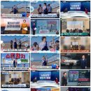 슈퍼센세이션 이미지