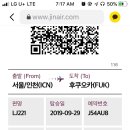 A1290 이미지