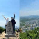 소래산 등산코스 시간 공영주차장 인천 초보 등산 추천