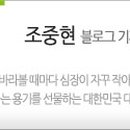 주정차063 이미지