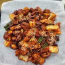 당진맛집 - 양념막창이 맛있는 902곱창연탄구이 솔직후기(feat.치즈퐁듀)