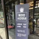 크라운호텔 네이버블로그