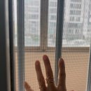 중앙하이츠아파트 경로당 | 동래구 낙민동 중앙하이츠 복도식아파트 방충망 교체, 저층세대 후기