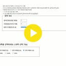 20260207 form tag 1번과제 이미지