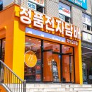 정품전자담배 이미지