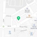 예산밝은안과의원 네이버블로그