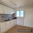 고성빌라 네이버블로그