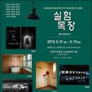 임종순농장 네이버블로그