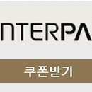 신갈주공공인중개사사무소 이미지