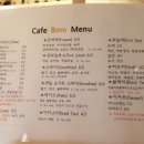 카페봄(Cafe Bom) 이미지