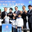 세븐일레븐춘천애막골점 이미지