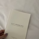 요가교실(오후반) | 제주신라호텔 키즈프로그램 후기, 꼬마요리사 타르트 만들기와 아침 동물먹이주기까지 ㅎㅎ