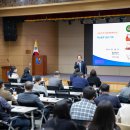 울산항 마린센터 다목적홀 이미지