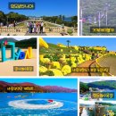 버덩농장 | 6월 국내여행 거제도 2박 3일 여행 코스 추천 이렇게 짜 보세요