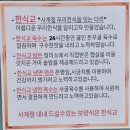 GS신정태화점 | [울산 남구 맛집] 가마솥밥과 국밥 육전냉면이 완벽한 신정동 한식교