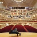 (주)울림트레블 이미지