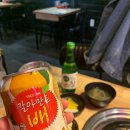 닭발먹은새우