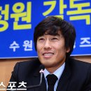 수원-1992 이미지