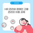 비솔루션