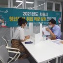 2021년7월6일 서울시 찾아가는 청년여성 취업역량 강화 프로그램 행사진행_정화여자상업고등학교 이미지