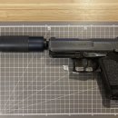 마루이 USP COMPACT 정나사 호환 소음기 (레피아 마루이 P226 전용 사일렌서)