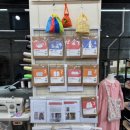 친절한 미싱 이미지