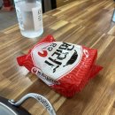 병장부대찌개와 찬 이미지