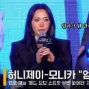 에스제이월드 이미지