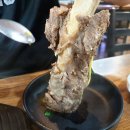 장군한우 - 4657 | 장군한우