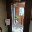 한결차이나 이미지