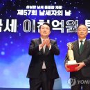(주)신우성
