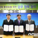 김일태연구소 이미지