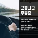 경희피치한의원 이미지