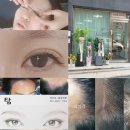 더탑뷰티 이미지