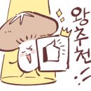 쭈니돼지