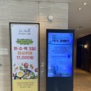 GS25크라운하버 이미지