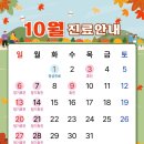 도곡삼성마인드슬립의원 이미지