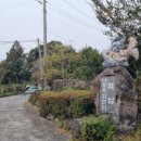 제남농장 이미지