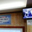 동희면사랑