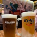 김복남맥주 동래럭키점 네이버블로그